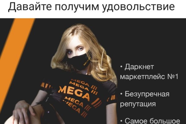 Кракен сайт купить наркотики