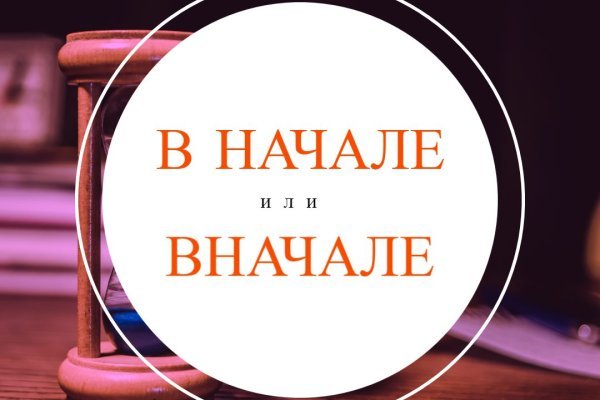 Кракен сайт купить наркотики