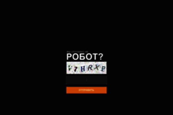 Ссылки кракен 2024