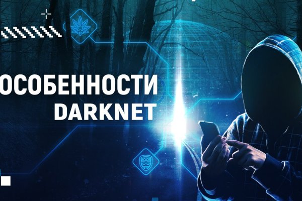 Кракен официальная kr2web in