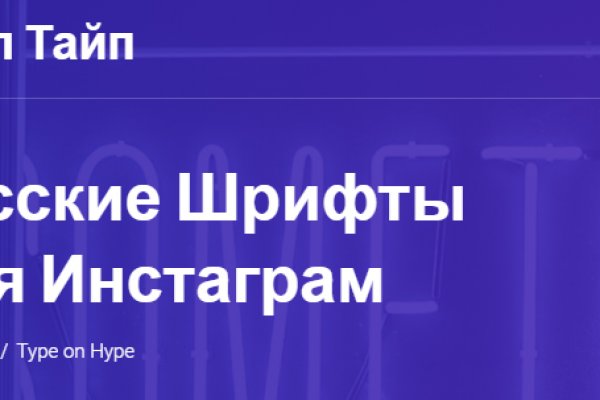 Почему не могу зайти на кракен