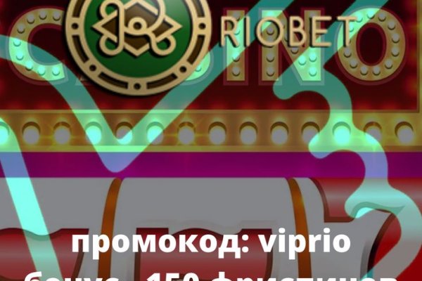 Кракен это что за сайт