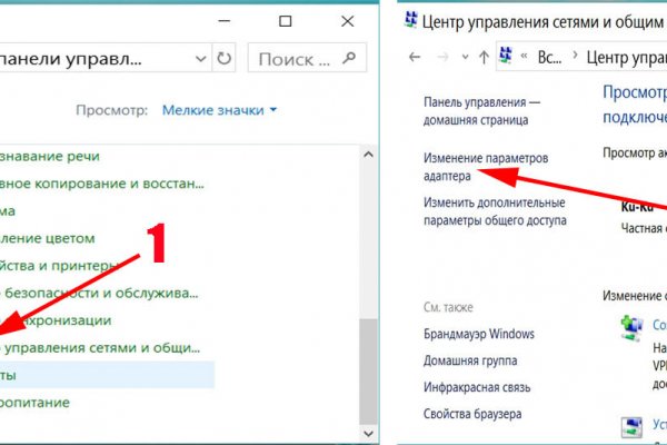 Модератор на кракене