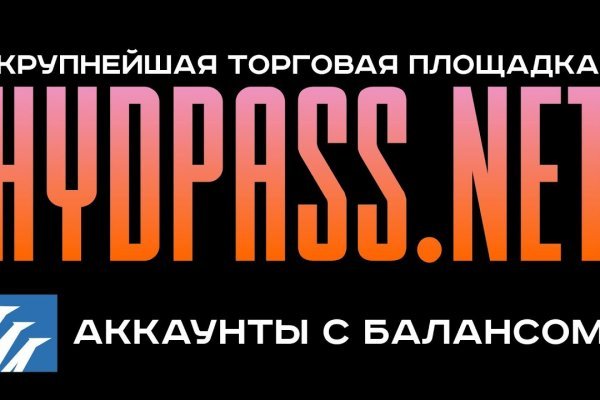 Кракен торговая kr2web in