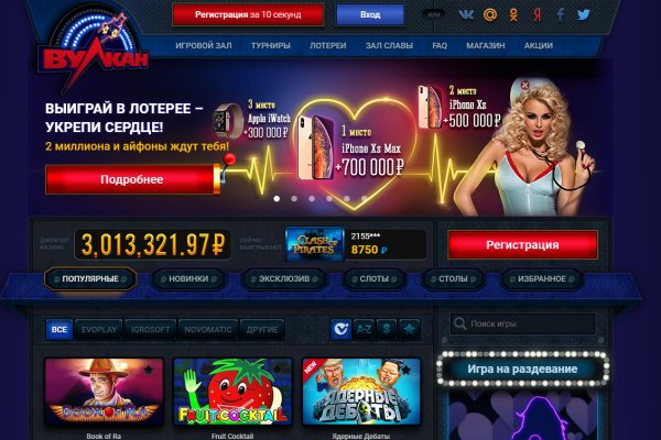 Kraken marketplace