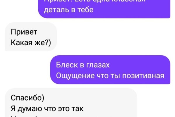 Кракен наркоплейс
