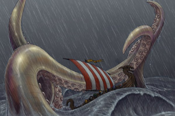 Kraken найдется все