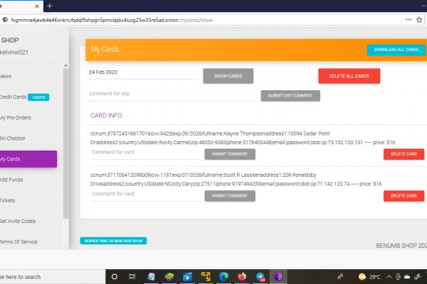 Кракен kr2connect co